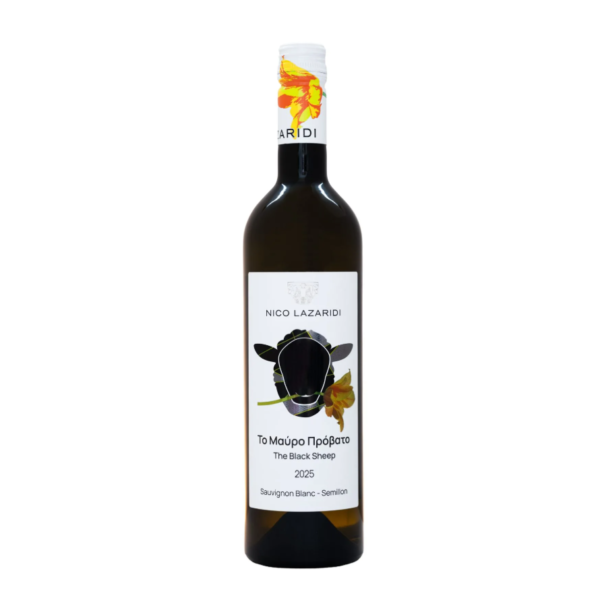 LAZARIDI ΜΑΥΡΟ ΠΡΟΒΑΤΟ ΛΕΥΚΟΣ