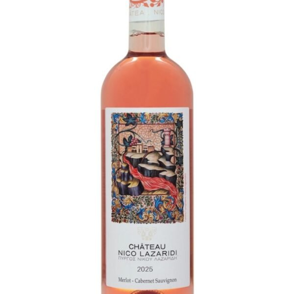 ΛΑΖΑΡΙΔΗ CHATEAU ΡΟΖΕ 0,75LT