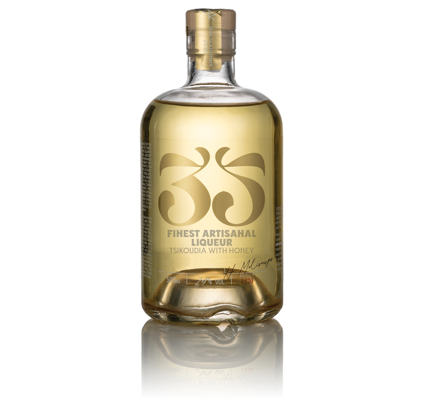 35n-tsikoudia-with-honey