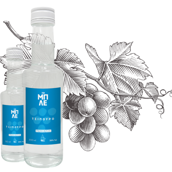 ΤΣΙΠΟΥΡΟ ΤΟ ΜΠΛΕ