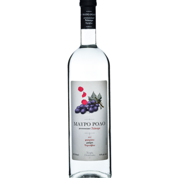 ΤΣΙΠΟΥΡΟ ΣΤΟΥΠΑΚΗ ΜΑΥΡΟ ΡΟΔΟ